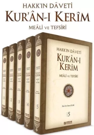 Hakkın Daveti Kuranı Kerim Meali ve Tefsiri Prof. Dr Ömer Çelik