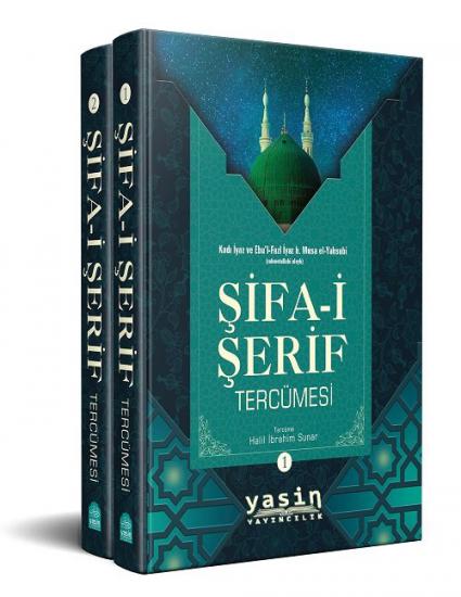 Şifai Şerif 1-2 takım