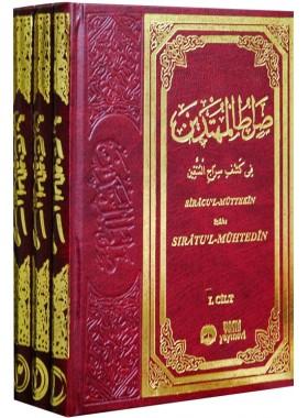 Siracul Müttekin Tercümesi Siratül Mühtedin 3 Takım