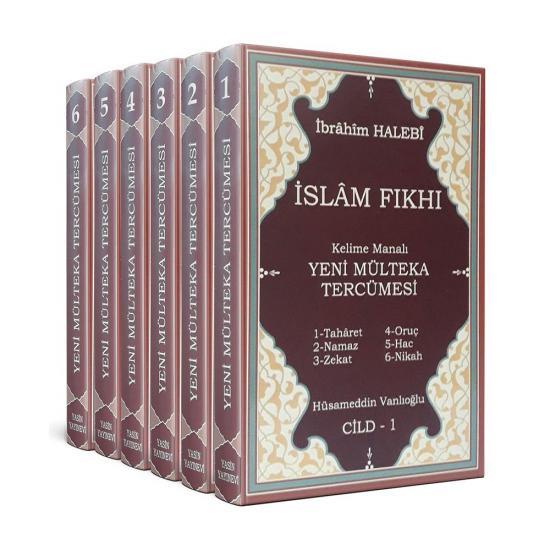 Yeni Mülteka Kelime Manalı Tercümesi | İslam Fıkhı 6 Cilt Takım