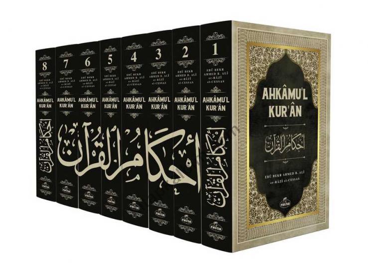 Ahkamul Kur’an-Cessas Tefsiri- 8 Lüx Cilt Takım
