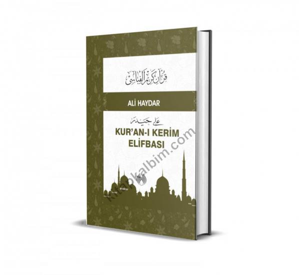 Kur’an- ı Kerim Elifbası