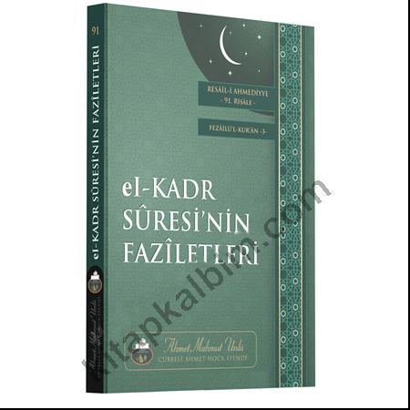 El Kadr Suresinin Faziletleri