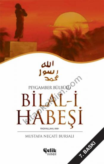 Bilal-i Habeşi