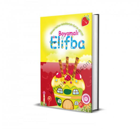 Boyamalı Elifba (4- 7 Yaş); Görsel Hafıza Teknikleriyle Kur’an Eğitimi