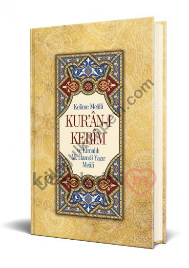 Kelime Mealli Kuranı Kerim