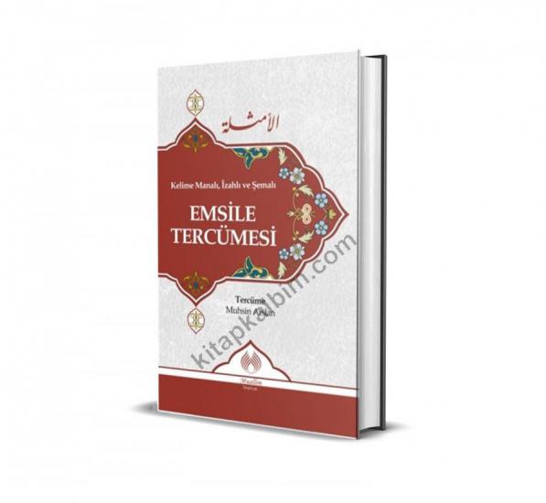 Kelime Manalı, İzahlı ve Şemalı Emsile Tercümesi