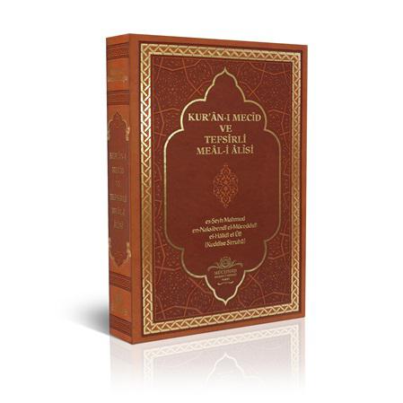 Kuranı Mecid Tefsirli Meali Alisi Rahle Boy