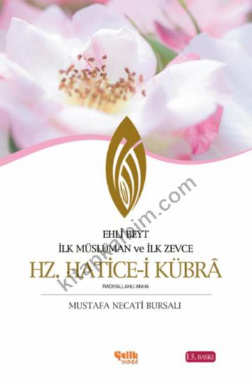 Hz Hatice-i Kübrâ