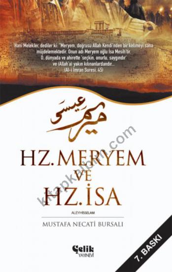 Hz Meryem ve Hz İsa