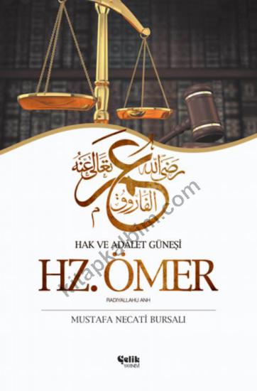 Hz Ömer
