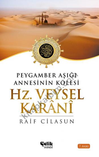 Hz. Veysel Karani