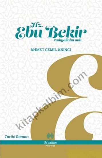 Hz. Ebu Bekir; Radıyallahu anh