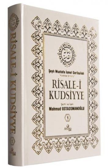 Risalei Kudsiyye Tercümesi 1.cild (Şamua Kağıt)