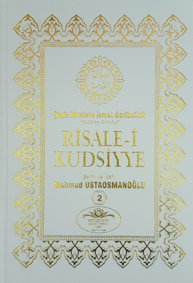 Risalei Kudsiyye Tercümesi 2.cild (İthal Kağıt)