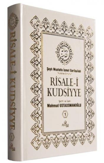Risalei Kudsiyye Tercümesi 1.cild (İthal Kağıt)
