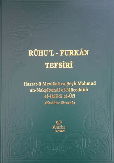 Ruhul Furkan Tefsiri Büyük Boy 19. cild