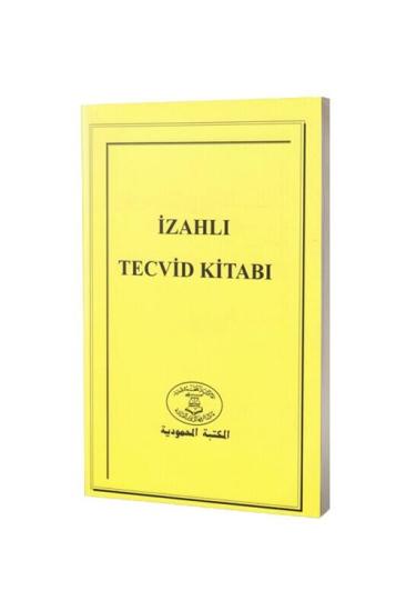 İzahlı Tecvid (Hoca Anne) Sarı Tecvid