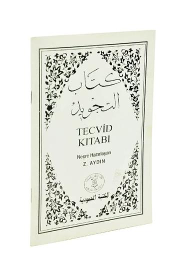 Beyaz Tecvid