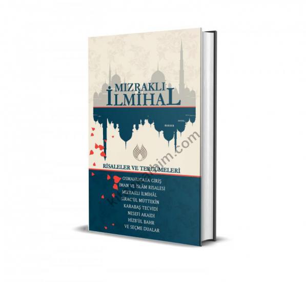 Mızraklı İlmihal; Risaleler ve Tercümeleri