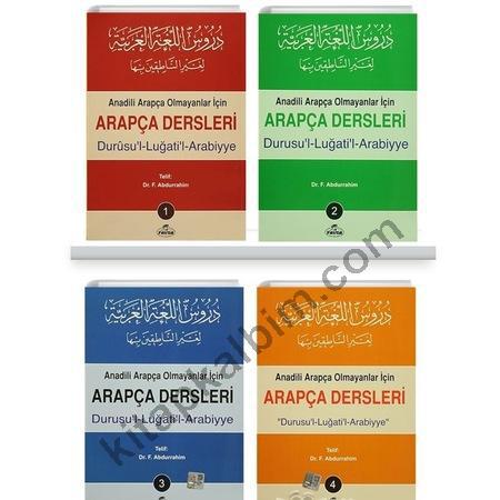 Arapça Dersleri 4 Cilt Takım Durusu’l-Luğati’l-Arabiyye
