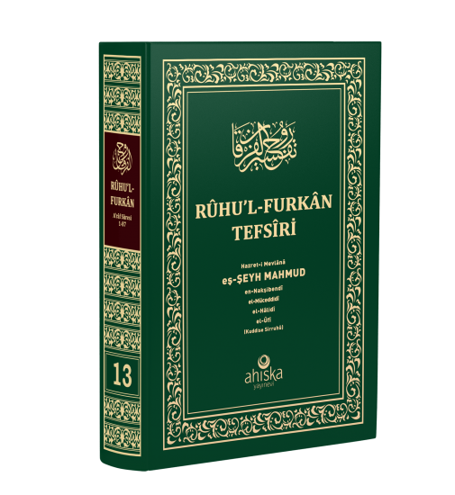 Ruhul Furkan Tefsiri 13. Cilt Orta Boy - Ciltli