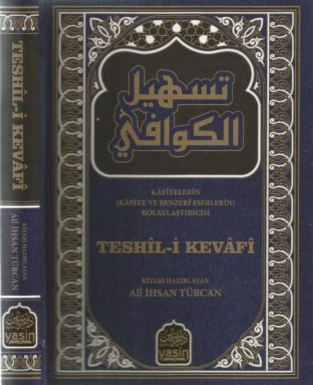 teshili-kevafi