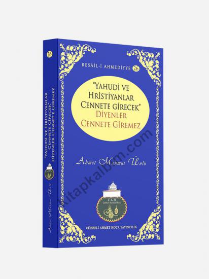 Yahudi ve Hristiyanlar Cennete Girecek Diyenler Cennete Giremez | Lalegül Yayıncılık
